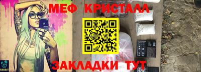 COCAINE Нальчик