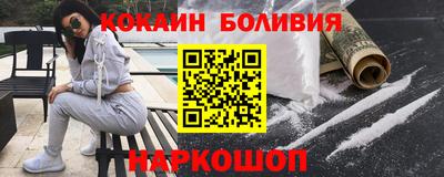 jwh Наро-Фоминск