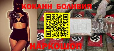 прущая мука Нарткала