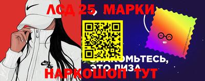 прущая мука Нарткала