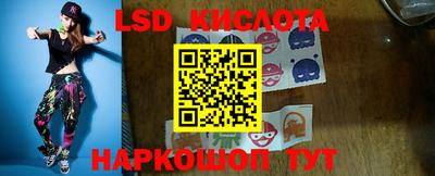 прущая мука Нарткала