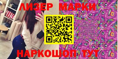 прущая мука Нарткала