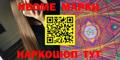 прущая мука Нарткала