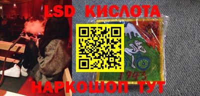 COCAINE Нальчик