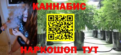 COCAINE Нальчик