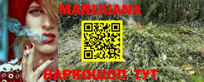 COCAINE Нальчик