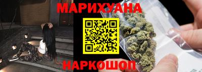 COCAINE Нальчик