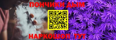 jwh Наро-Фоминск
