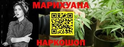 прущая мука Нарткала