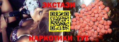 прущая мука Нарткала