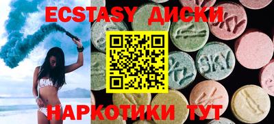 jwh Наро-Фоминск