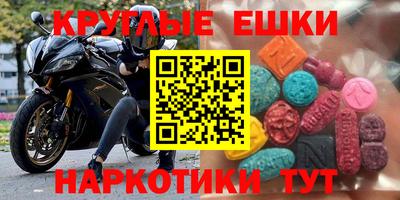 прущая мука Нарткала