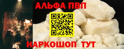 прущая мука Нарткала