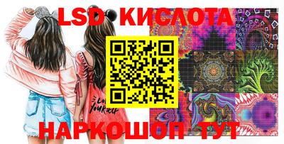 jwh Наро-Фоминск
