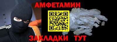 прущая мука Нарткала