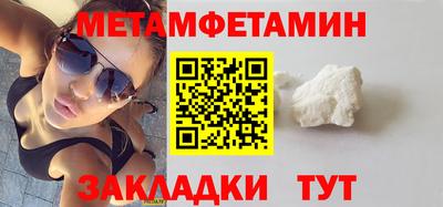 COCAINE Нальчик