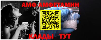 jwh Наро-Фоминск