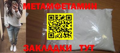 прущая мука Нарткала