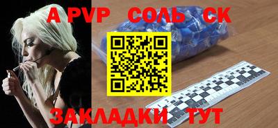 прущая мука Нарткала