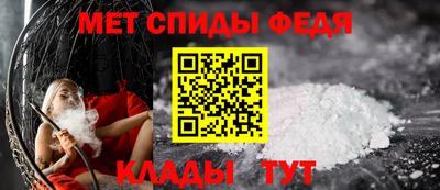 COCAINE Нальчик