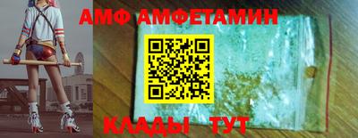 jwh Наро-Фоминск