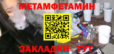 прущая мука Нарткала