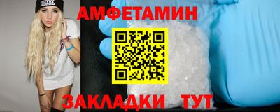 прущая мука Нарткала