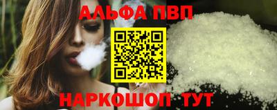 прущая мука Нарткала
