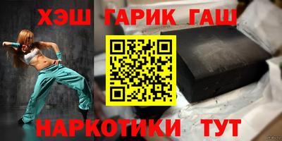 прущая мука Нарткала