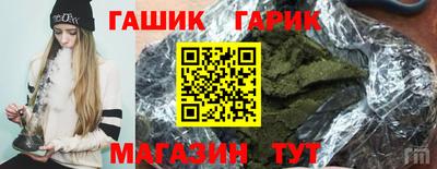 COCAINE Нальчик