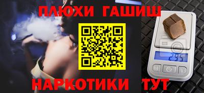 COCAINE Нальчик