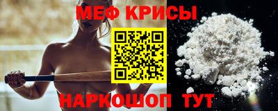 COCAINE Нальчик
