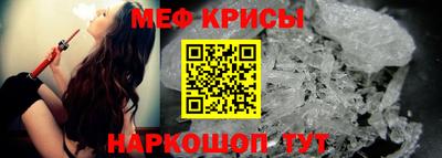 прущая мука Нарткала