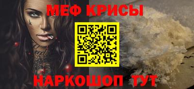 COCAINE Нальчик